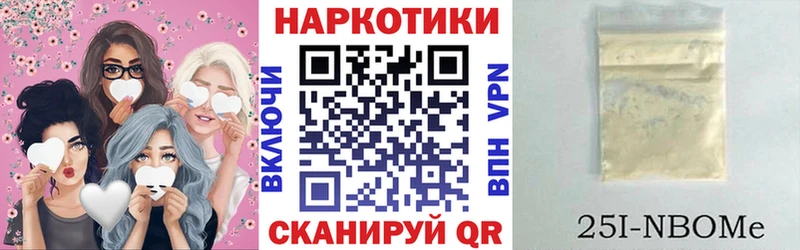 Как найти закладки Феодосия МЕГА ONION Меф мяу мяу Гашиш Конопля СК