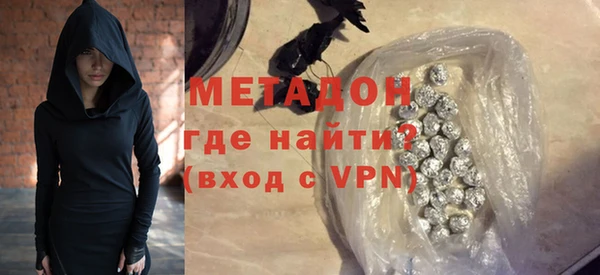 PSILOCYBIN Сосновка
