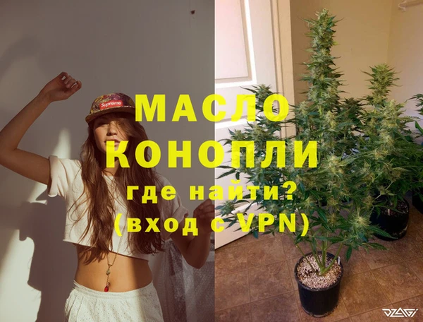 PSILOCYBIN Сосновка