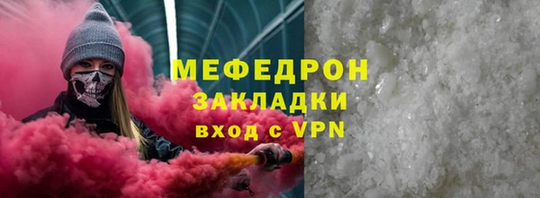 PSILOCYBIN Сосновка