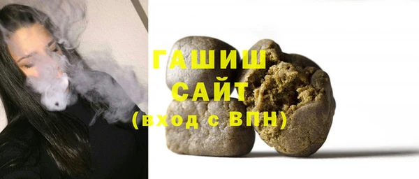 PSILOCYBIN Сосновка