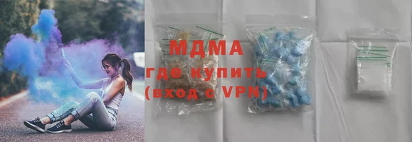 PSILOCYBIN Сосновка