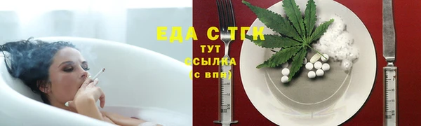 PSILOCYBIN Сосновка