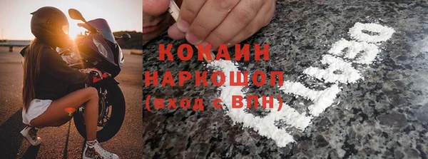 COCAINE Сим