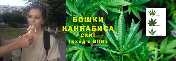 герыч Сосновый Бор
