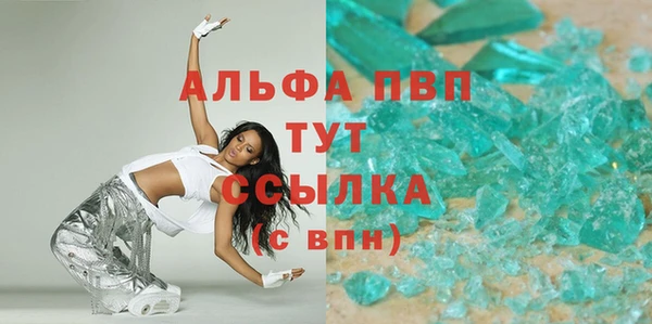 PSILOCYBIN Сосновка