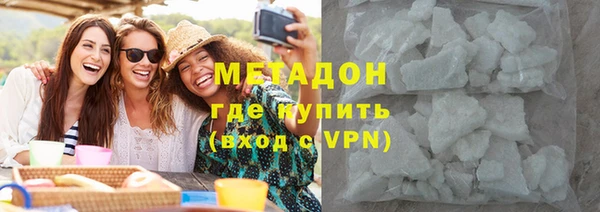 PSILOCYBIN Сосновка