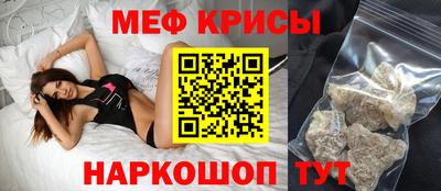 PSILOCYBIN Конаково