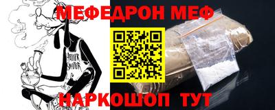 PSILOCYBIN Конаково