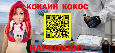 гашишное масло Коммунар