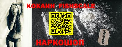гашишное масло Коммунар