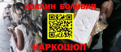 гашишное масло Коммунар