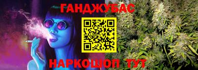 PSILOCYBIN Конаково
