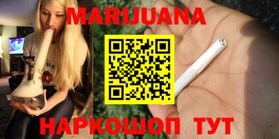 гашишное масло Коммунар