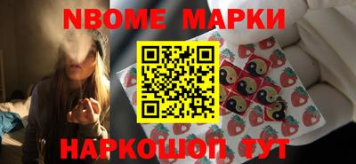 каннабис Краснознаменск