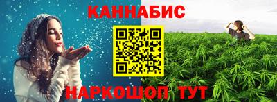 PSILOCYBIN Конаково