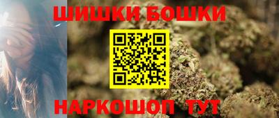 альфа пвп VHQ Комсомольск-на-Амуре