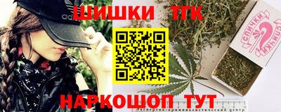 альфа пвп VHQ Комсомольск-на-Амуре