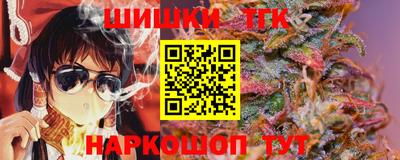 альфа пвп VHQ Комсомольск-на-Амуре