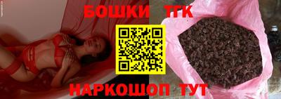 альфа пвп VHQ Комсомольск-на-Амуре