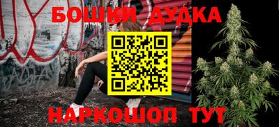 альфа пвп VHQ Комсомольск-на-Амуре