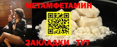 гашишное масло Коммунар