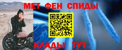 PSILOCYBIN Конаково