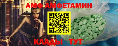 гашишное масло Коммунар