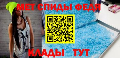 гашишное масло Коммунар