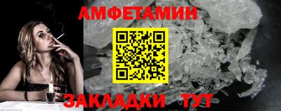 PSILOCYBIN Конаково