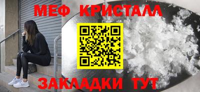 PSILOCYBIN Конаково