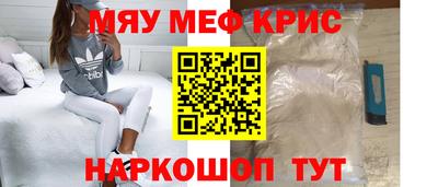 PSILOCYBIN Конаково