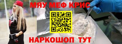 PSILOCYBIN Конаково
