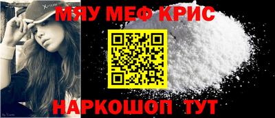 гашишное масло Коммунар
